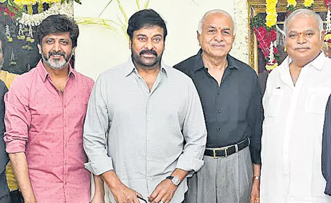 Chiranjeevi Next Movie Lucifer Shooting Starts In February - Sakshi