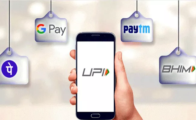 UPI Payments May not Work Reliably after Midnight for a Few Days - Sakshi