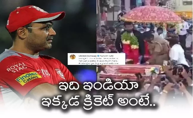 Virender Sehwag Reacts To T Natarajan Grand Welcome - Sakshi