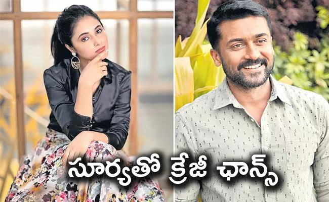 Priyanka Mohan to star in Suriya and Pandiraj film - Sakshi