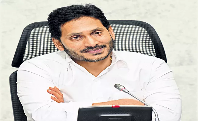 YS Jagan in a high-level review on laptops as an option in Amma Vodi scheme - Sakshi