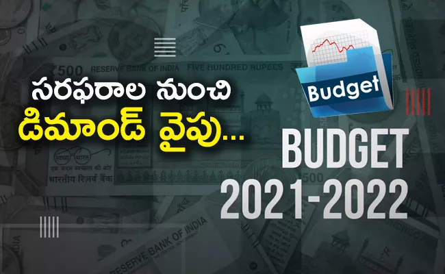 Budget 2021: India Ratings and Research expects  survey - Sakshi