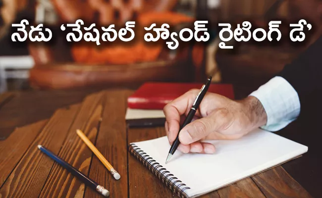 National Handwriting Day Special Story - Sakshi