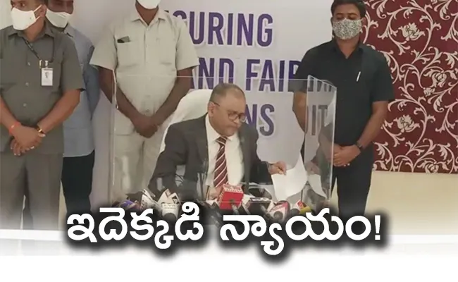 Nimmagadda Ramesh Kumar Behaviour Over Press Meet Troll - Sakshi