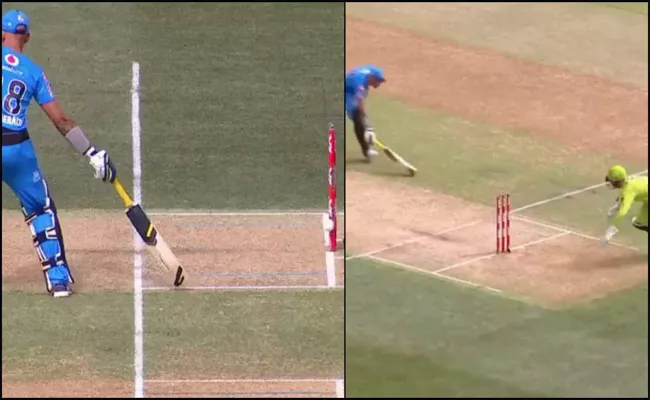 Adelaide Strikers Batsman Run Out At Both Ends In Big Bash League - Sakshi