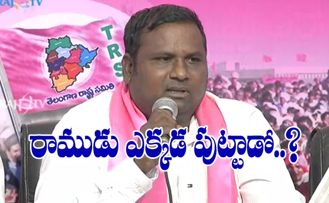 Pidamarthi Ravi Controversial Comments On Lord Rama - Sakshi