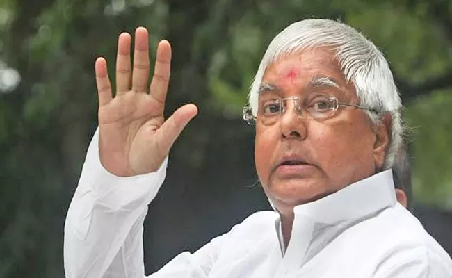 RJD Chief Lalu Prasad Yadav shifted to AIIMS Delhi as health worsens - Sakshi