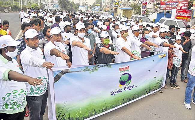 Environmental protection is everyones responsibility - Sakshi