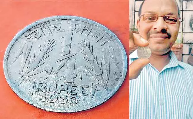 Char Anna Coin Completed 70 Years - Sakshi