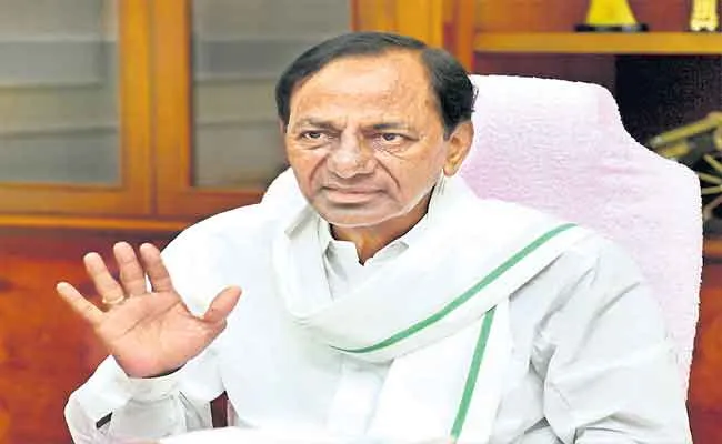 CM KCR Review On Agriculture, Marketing Department - Sakshi