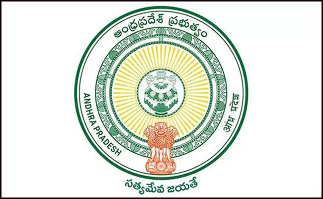 AP Govt Announced Incentives For unanimous Grama Panchayat - Sakshi