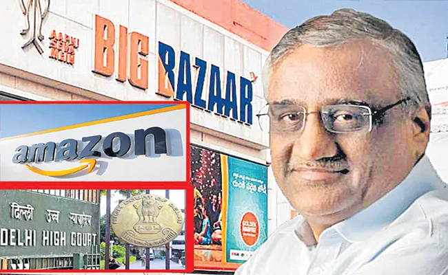 Amazon moves Delhi High Court seeking detention of Kishori Biyani - Sakshi