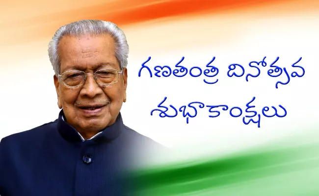 Governor Biswabhusan Harichandan 72 Republic Day Wishes To People - Sakshi