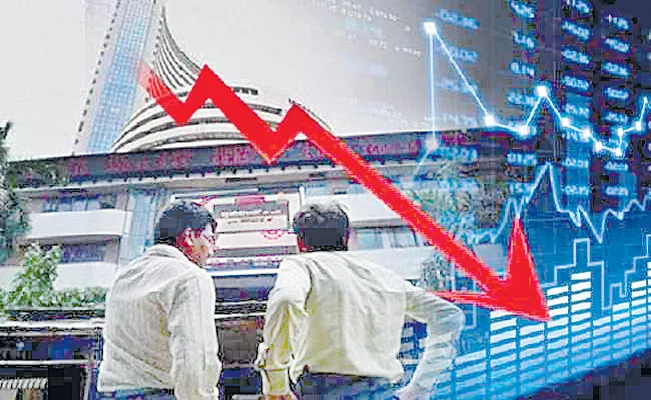 Sensex falls 531 points Nifty ends below 14,250 points - Sakshi