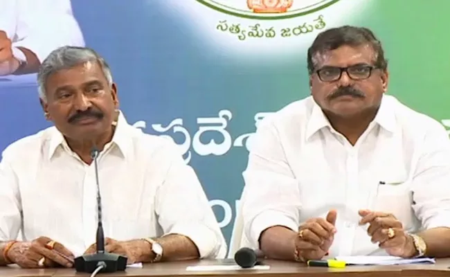 minister botsa satyanarayana and peddireddy ramachandra reddy slams state election commisioner nimmagadda ramesh kumar over panchayat elections - Sakshi