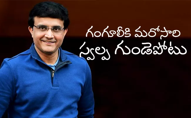  BCCI Chief Sourav Ganguly being taken to Apollo Hospital  - Sakshi