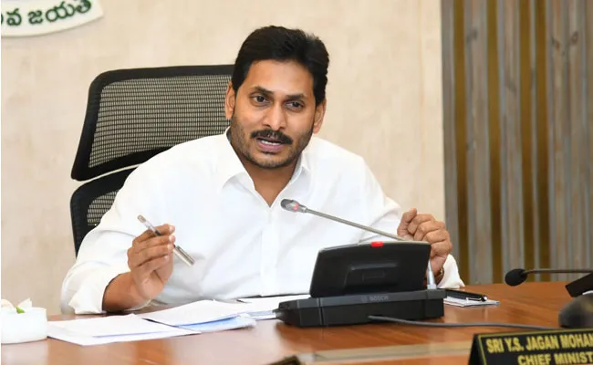 YS Jagan Mohan Reddy: Complete House Site Patta Distribution - Sakshi