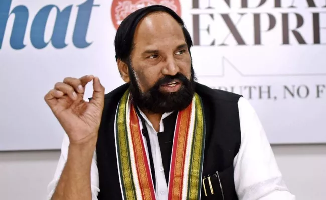 TPCC Chief Uttam Kumar Reddy Fires On CM KCR - Sakshi