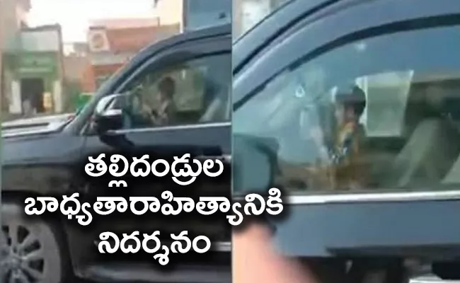 Viral Video: 5 Years Old Boy Driving A Car In Busy Road In Pakistan - Sakshi