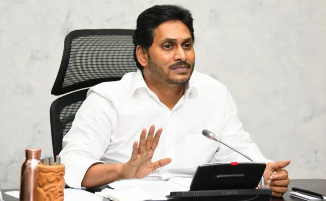 CM YS Jagan Review Meeting On Irrigation Projects Work Progress - Sakshi