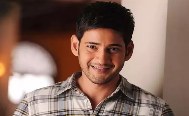 Mahesh Babu Announces Major Movie Release date - Sakshi