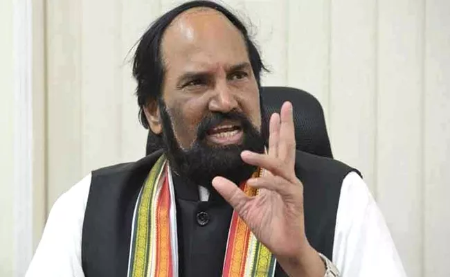 Uttam Kumar Reddy Slams TRS BJP Alleges Cheat Unemployed Youth - Sakshi