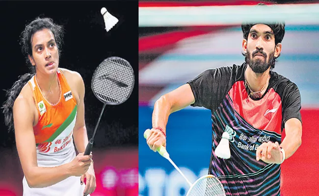 PV Sindhu and Kidambi Srikanth virtually knocked out after back - Sakshi