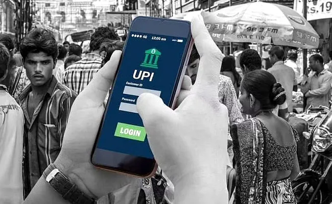 UPI Transaction Value Jumped By 105 Percent in 2020 - Sakshi