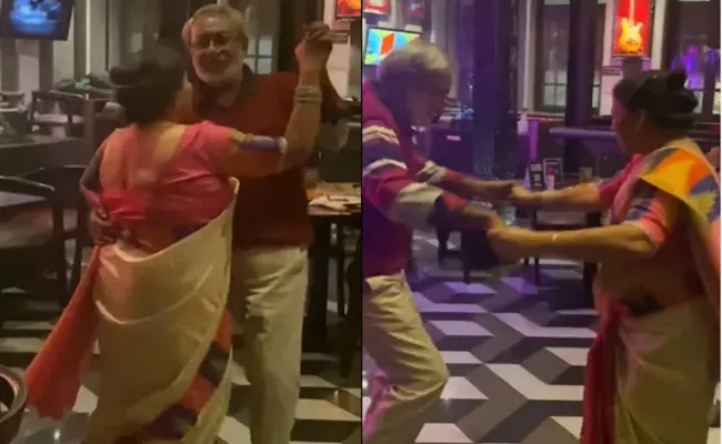 Old Couple Funny Dance Video From Kolkata became Viral In Social Media - Sakshi