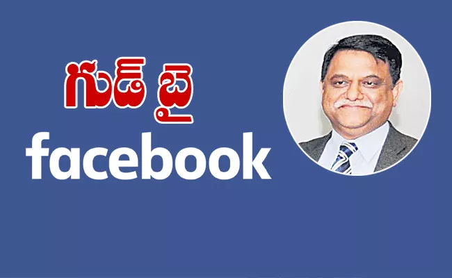 Facebook Fake Account Found Naming IAS Officer Arvind Kumar - Sakshi