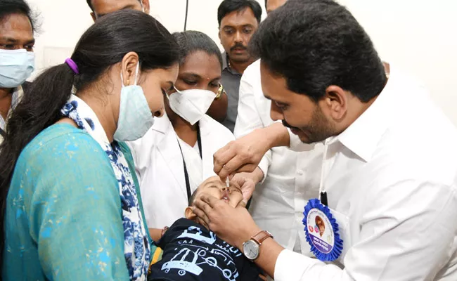 YS Jagan Mohan Reddy Participated In Pulse Polio Programme In Amravati - Sakshi