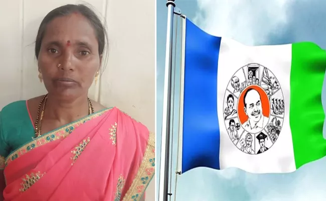 YSRCP Supporter Wins Unanimously In Local Body Elections - Sakshi