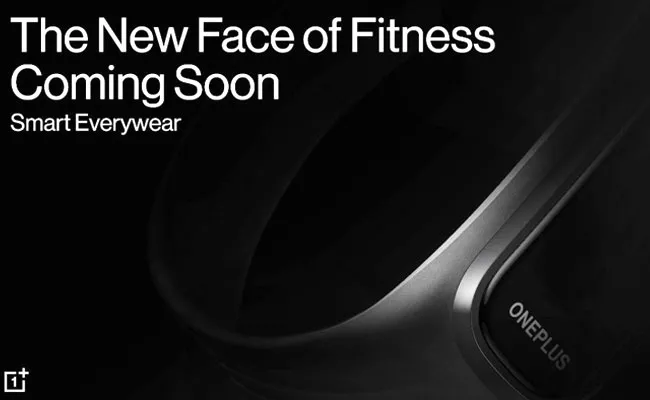 OnePlus Fitness Band Coming Soon in India - Sakshi