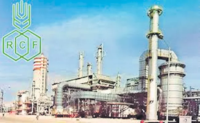 10 per cent stake divestment in Rashtriya Chemicals and Fertilizers - Sakshi