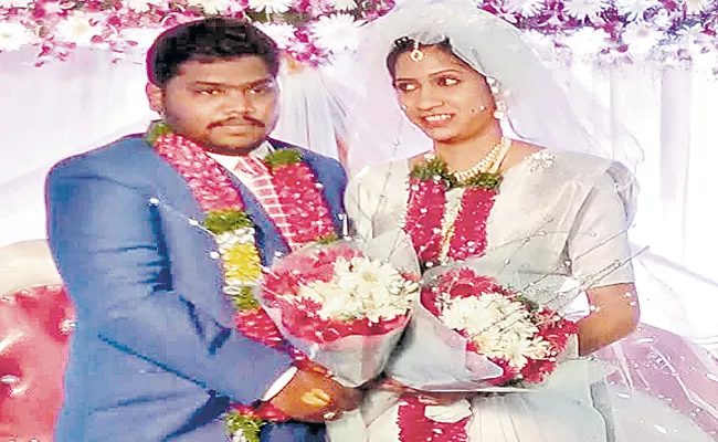 Newly Married Bride Commits Suicide In Suryapet  - Sakshi