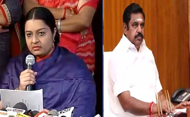 Jayalalitha Niece Deepa Slams CM Palanisamy - Sakshi