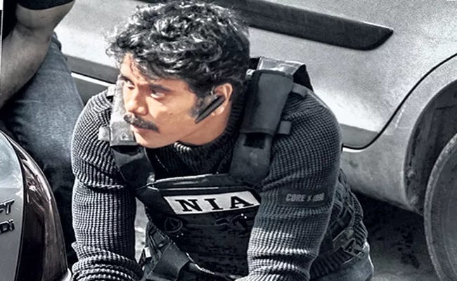 Nagarjuna completes shooting for Wild Dog - Sakshi