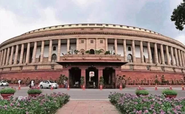 Budget Sessions Of Parliament From 29th - Sakshi