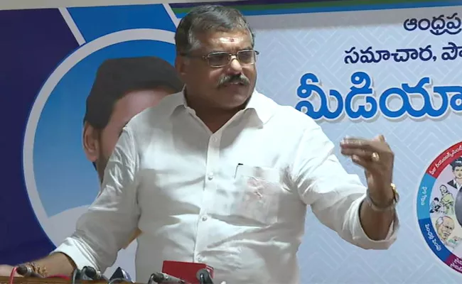 Minister Botsa Satyanarayana Comments On Chandrababu - Sakshi