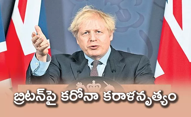 Boris Johnson Announces Nationwide Lockdown Covid Cases Rise UK - Sakshi