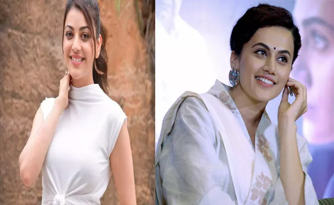 Teja Movie: Kajal Aggarwal Rejects, Taapsee Pannu Accepts It - Sakshi