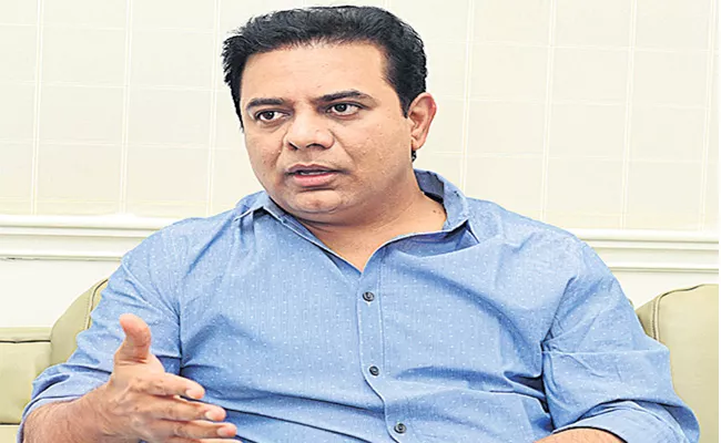 KTR Says Netannaku Cheyuta Program Agin Starts In Telanaga - Sakshi