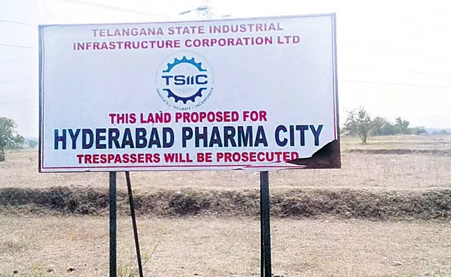 Lack Of Funds To Development Industrial Parks In Telangana - Sakshi