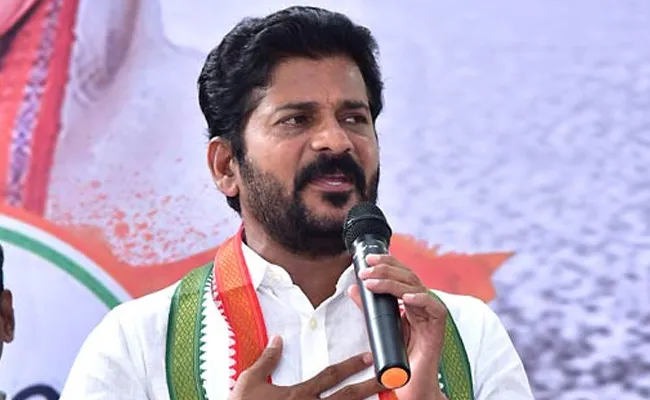 Revanth Reddy Cash For Vote Case Investigation Adjourned In Supreme Court - Sakshi