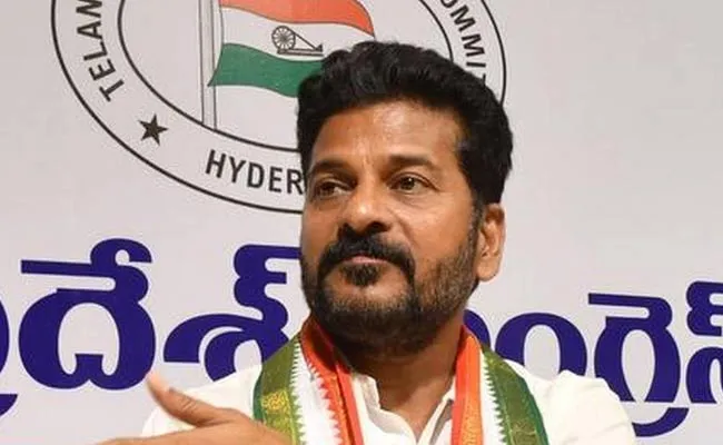 Senior Leader For TPCC Chief Not Revanth Reddy - Sakshi