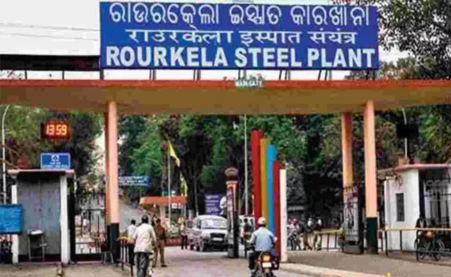 Gas Leak In Odisha Rourkela Steel Plant - Sakshi