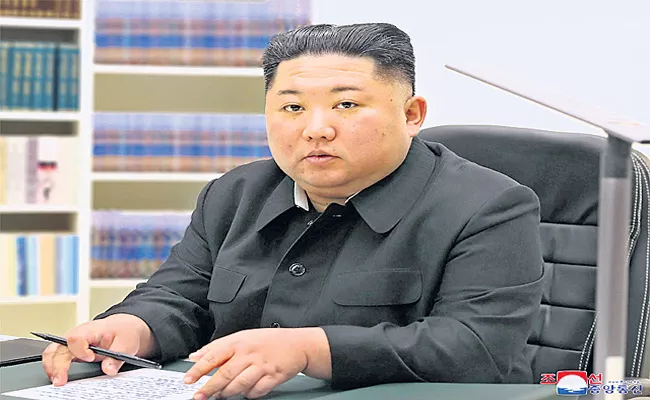 Kim Jong Un opens Congress of Workers Party - Sakshi