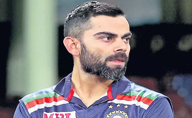 Virat Kohli invested in gaming platform firm which is Team India's kit sponsor - Sakshi