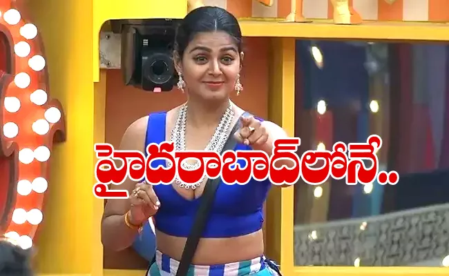 Is Bigg Boss Monal Gajjar Decides to Buy Home In Hyderabad - Sakshi