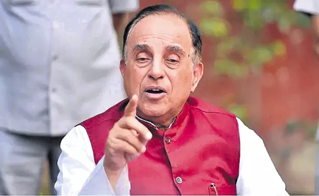 MP Subramanian Swamy Comments On Chandrababu - Sakshi